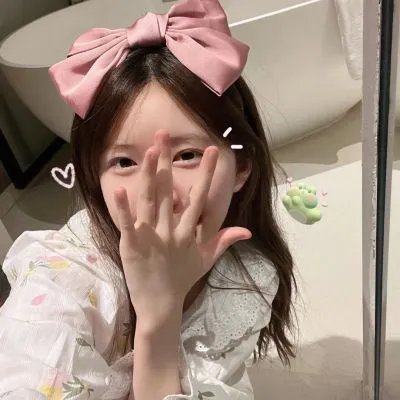 燕